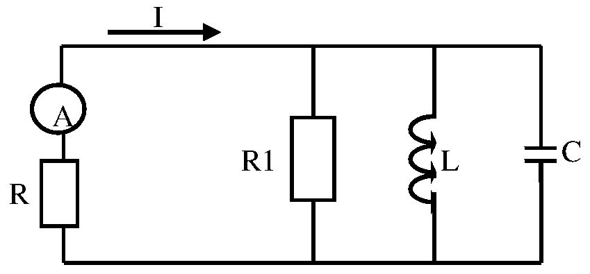 High current, low power magnetic field signal differential acquisition device