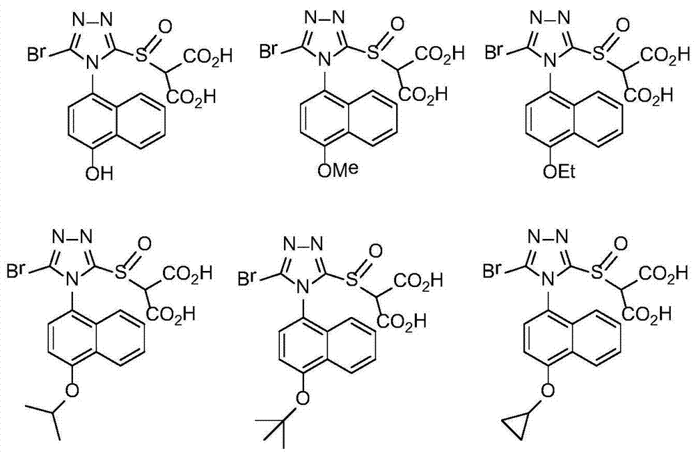 Alkoxy-substituted triazole sulfinyl malonate type compound, and preparation method and application thereof