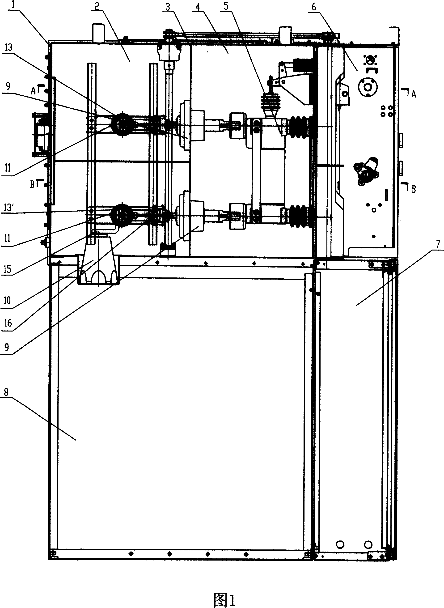 Single phase gas insulation switch device