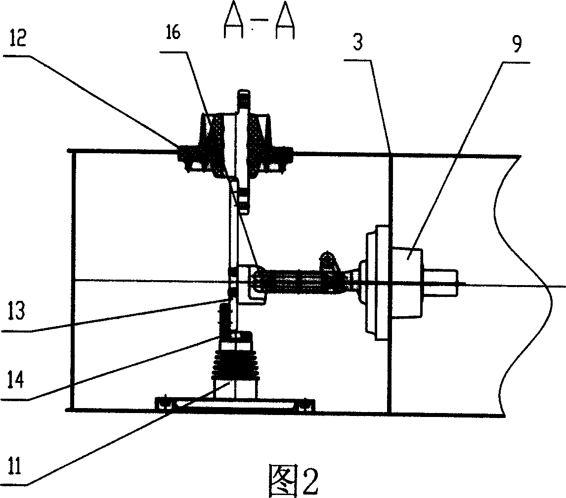 Single phase gas insulation switch device