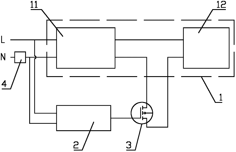 Light adjusting system for LED (Light Emitting Diode) lighting fixture