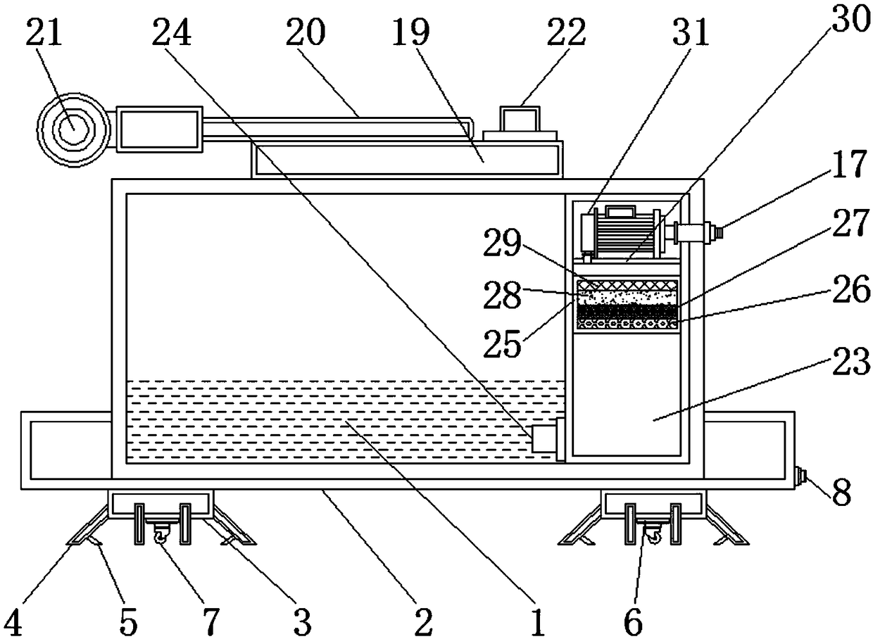 Live pig drinking water filtering system