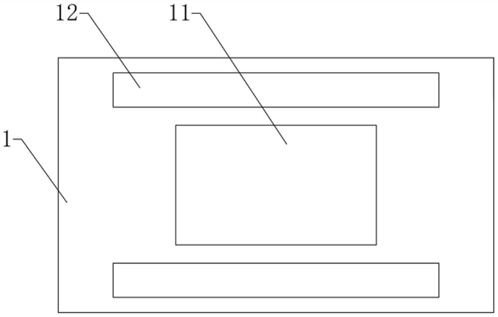 Equipment supporting base