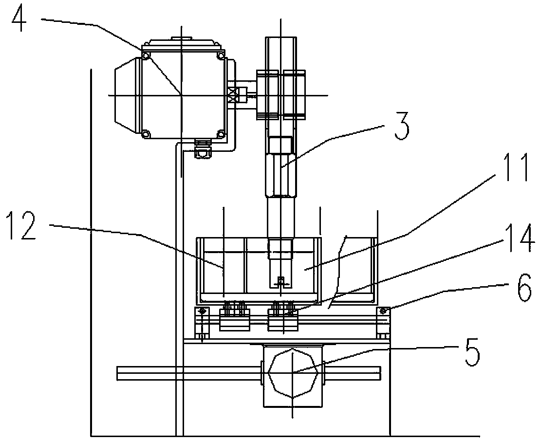 Apparatus capable of on-line continuous monitoring of pH value of water sample and automatic cleaning of electrode