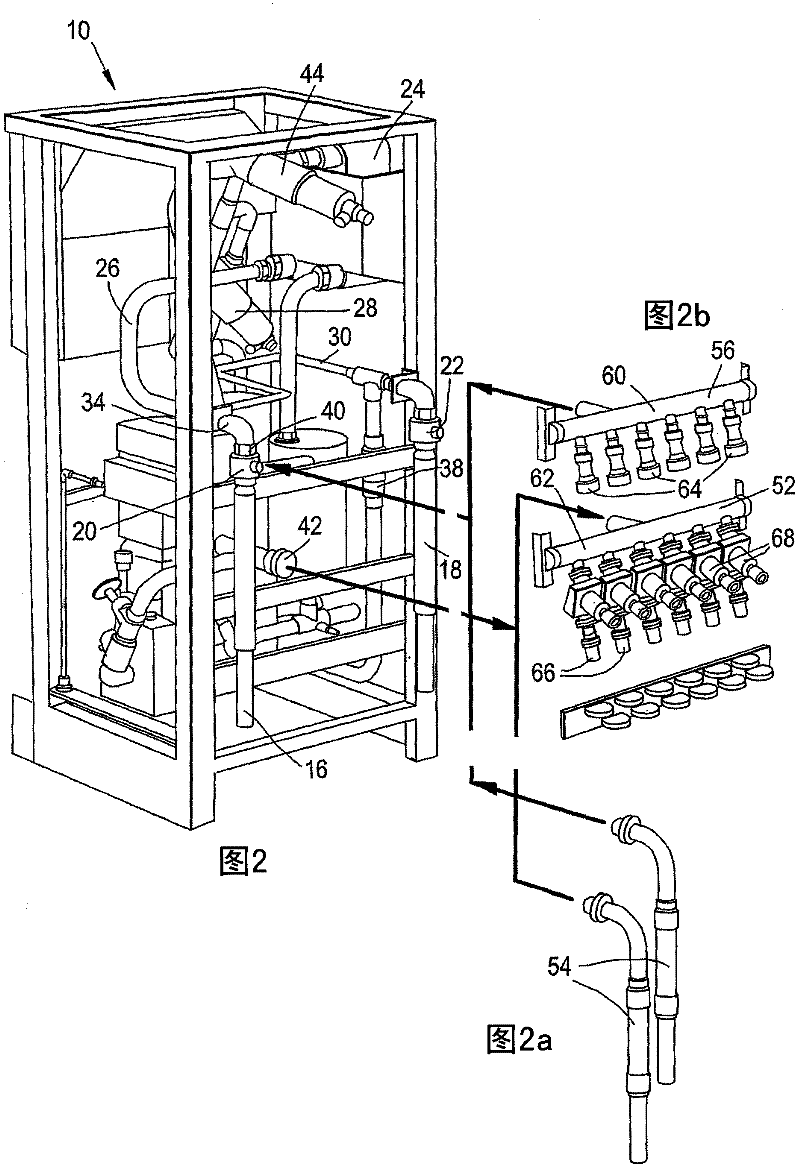 Cooling unit