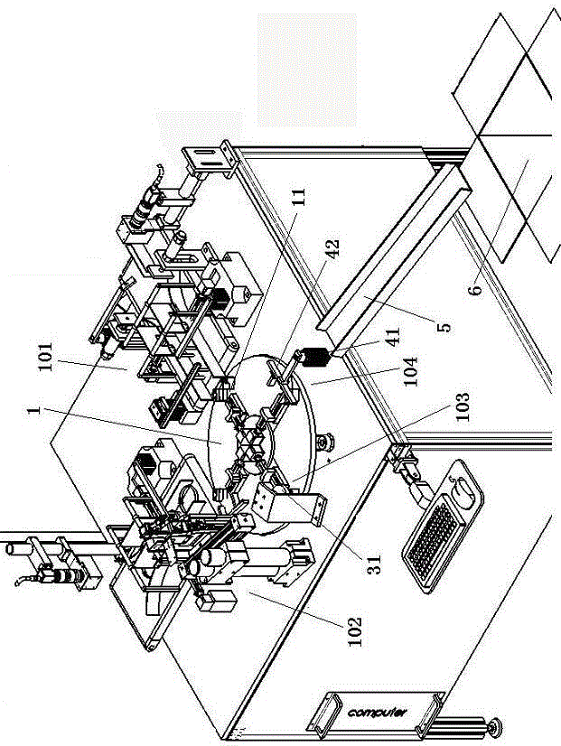 Clamp assembling machine