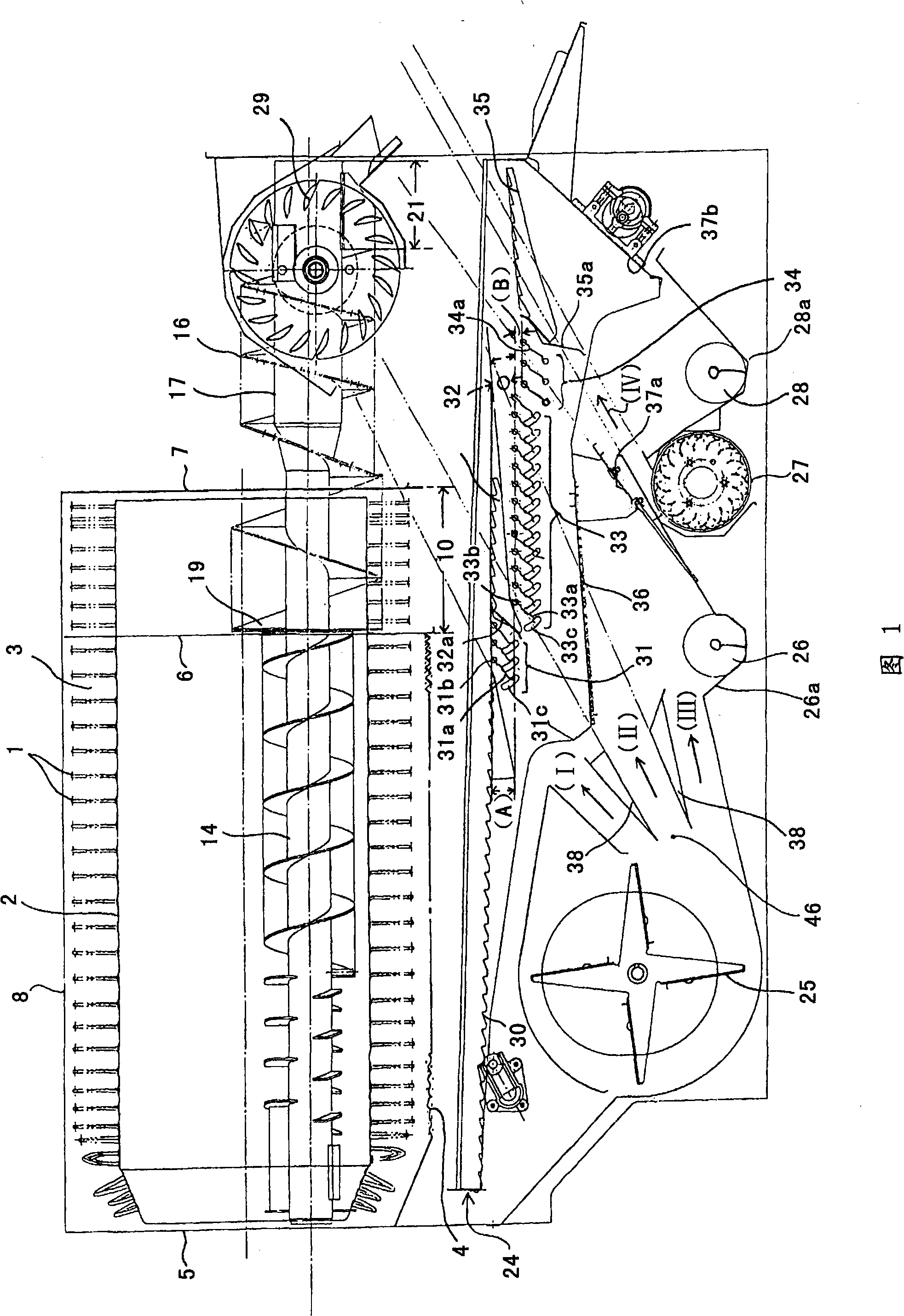 Threshing apparatus