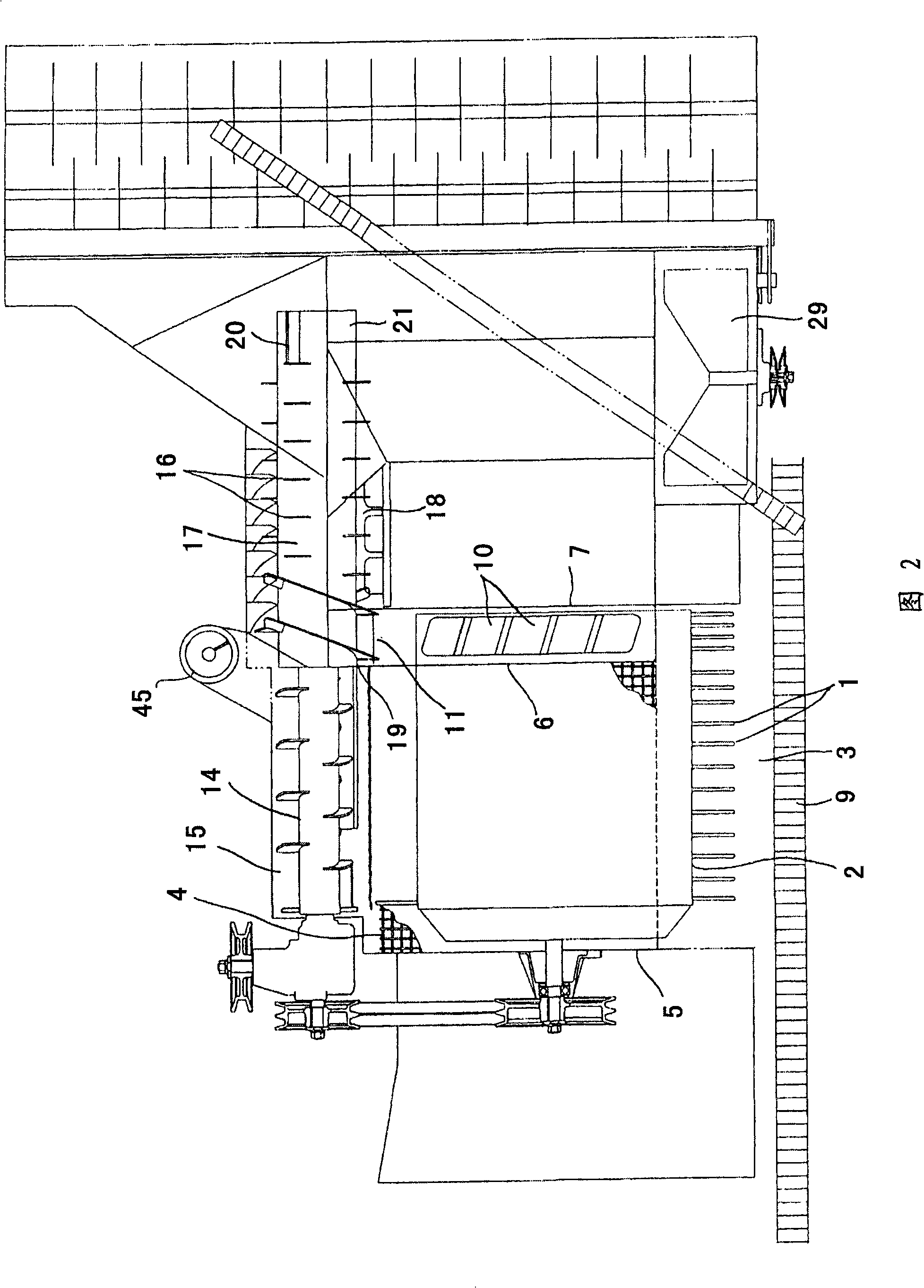 Threshing apparatus