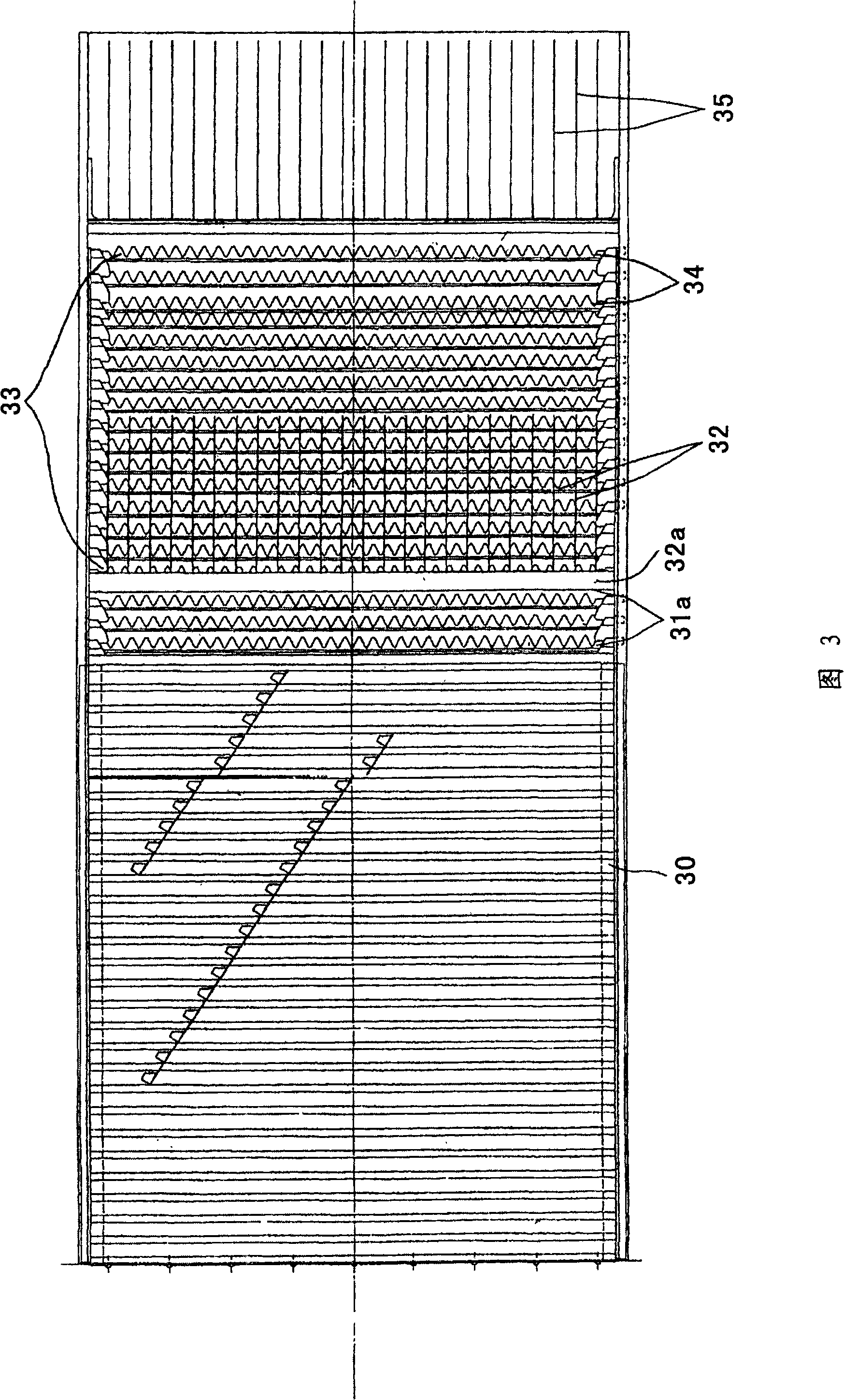 Threshing apparatus