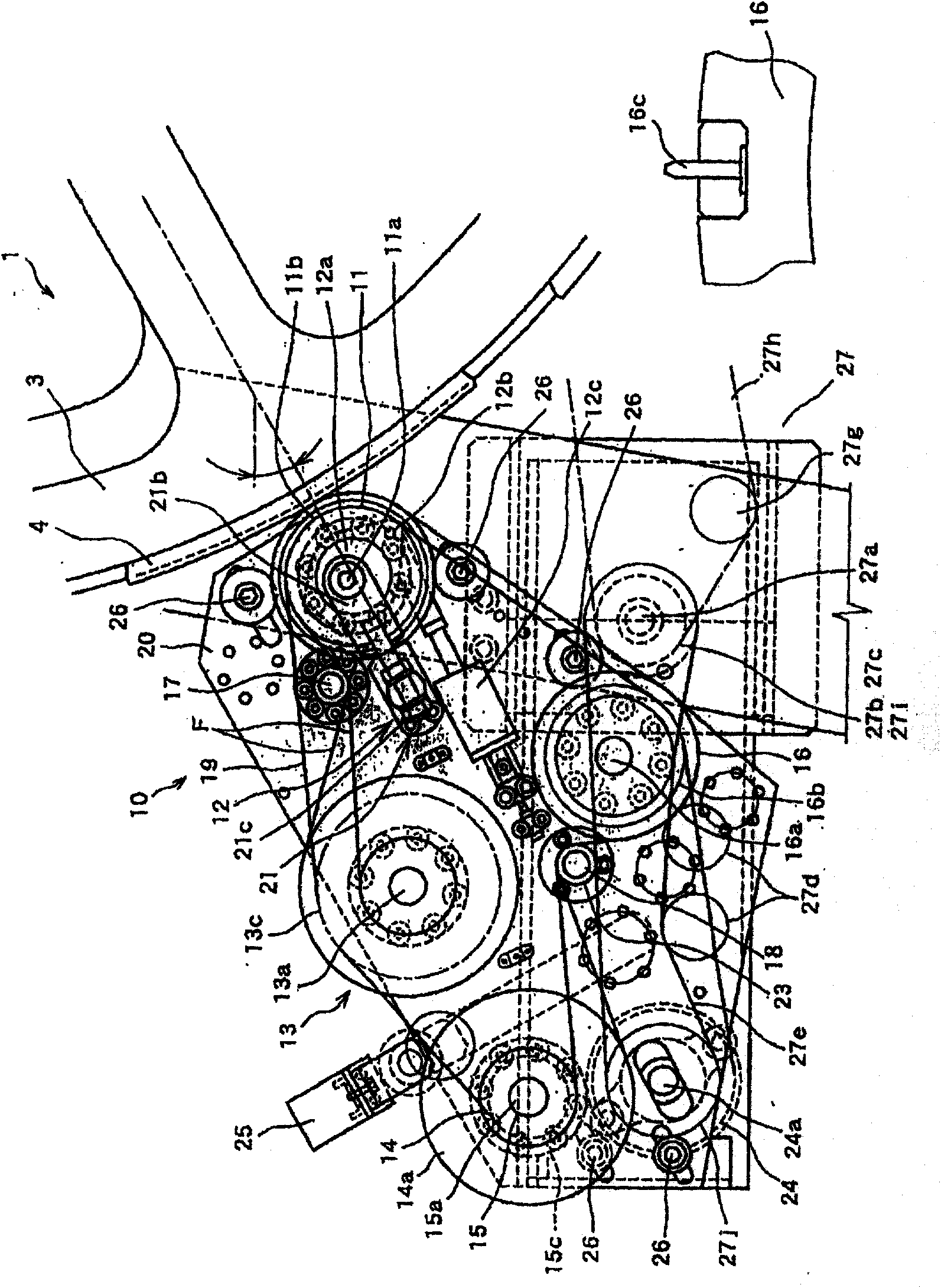 Method and device for trapping ink