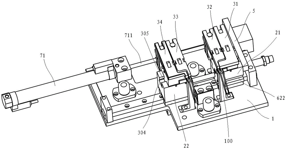 PIN separating mechanism