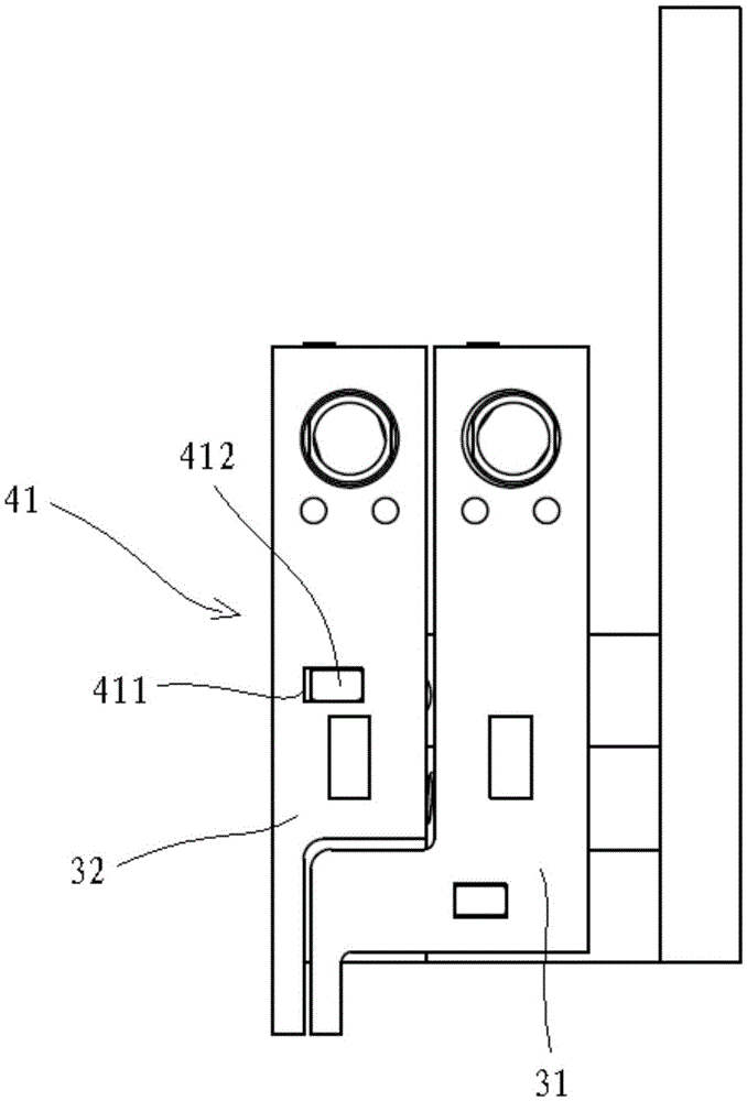 PIN separating mechanism