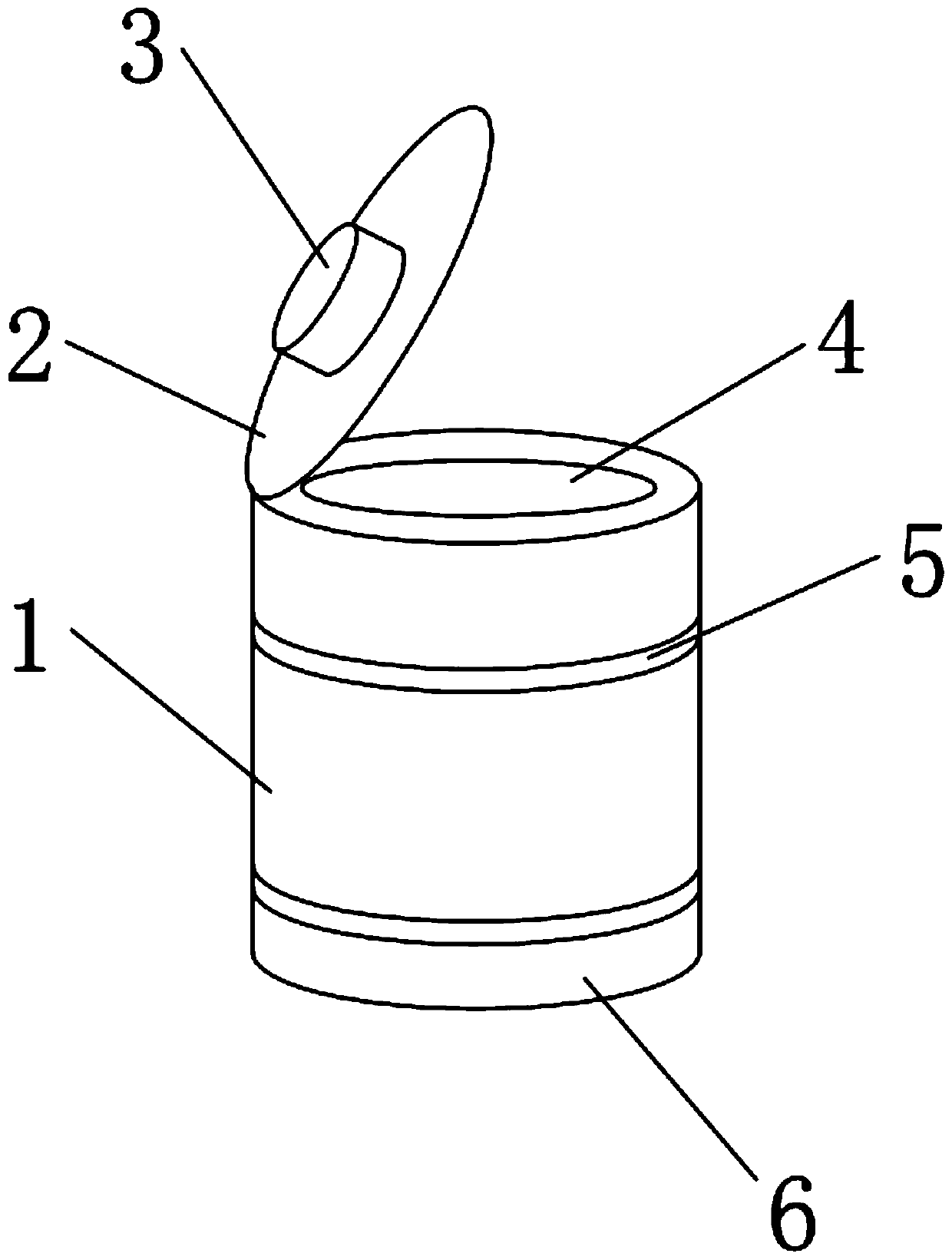 Engineering machinery vehicle mounted cup holder