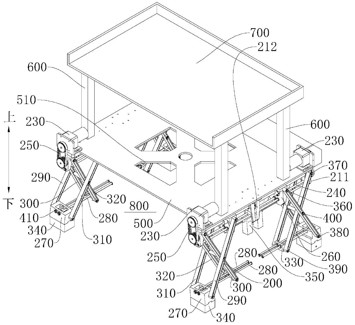 Carrying device capable of adapting to uneven ground environment