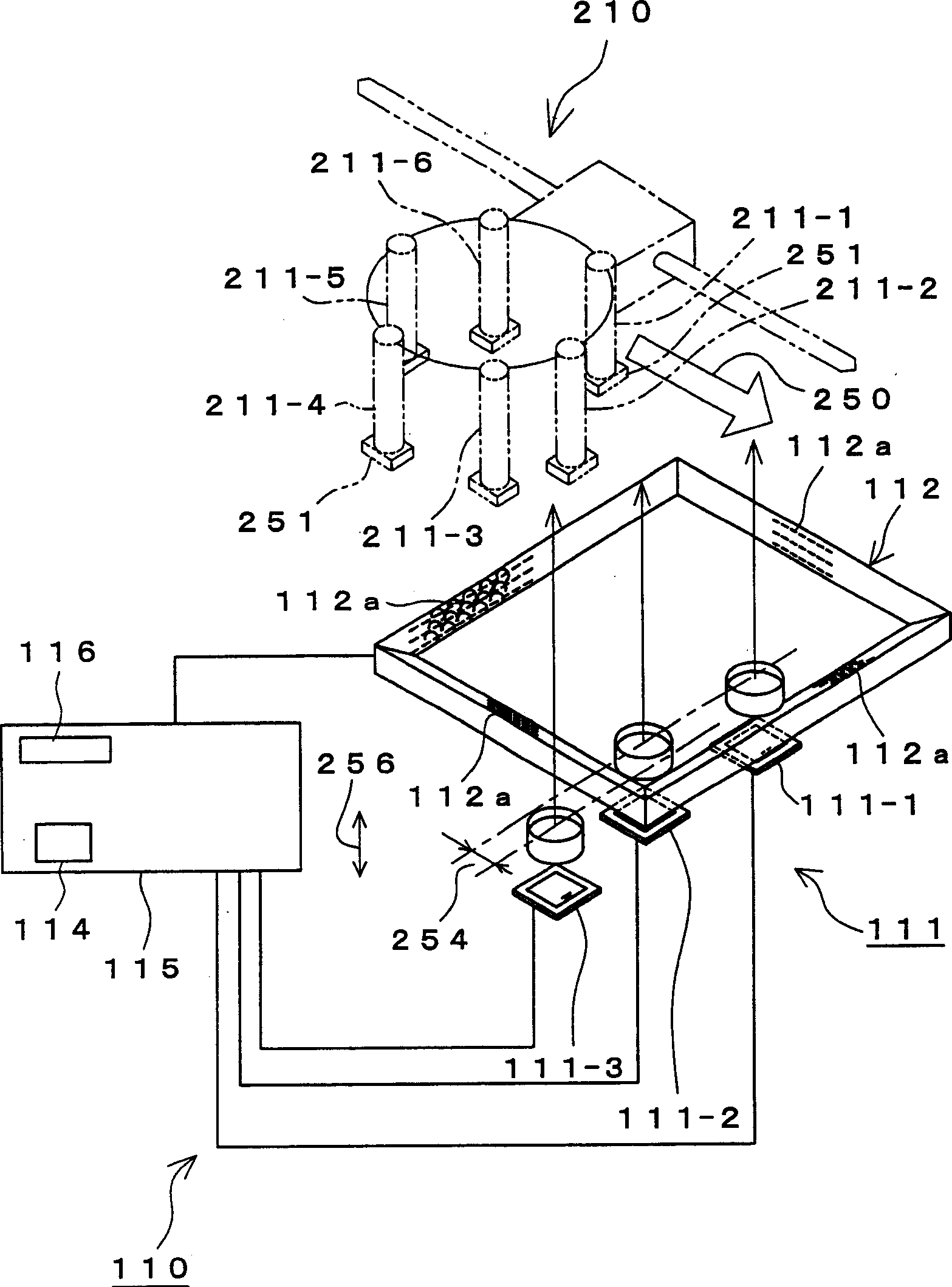 Apparatus and method for picking element image and mounting apparatus for the element