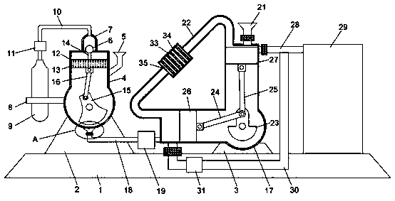 Leaching equipment for producing potassium sulfate by using metallurgy dust mud