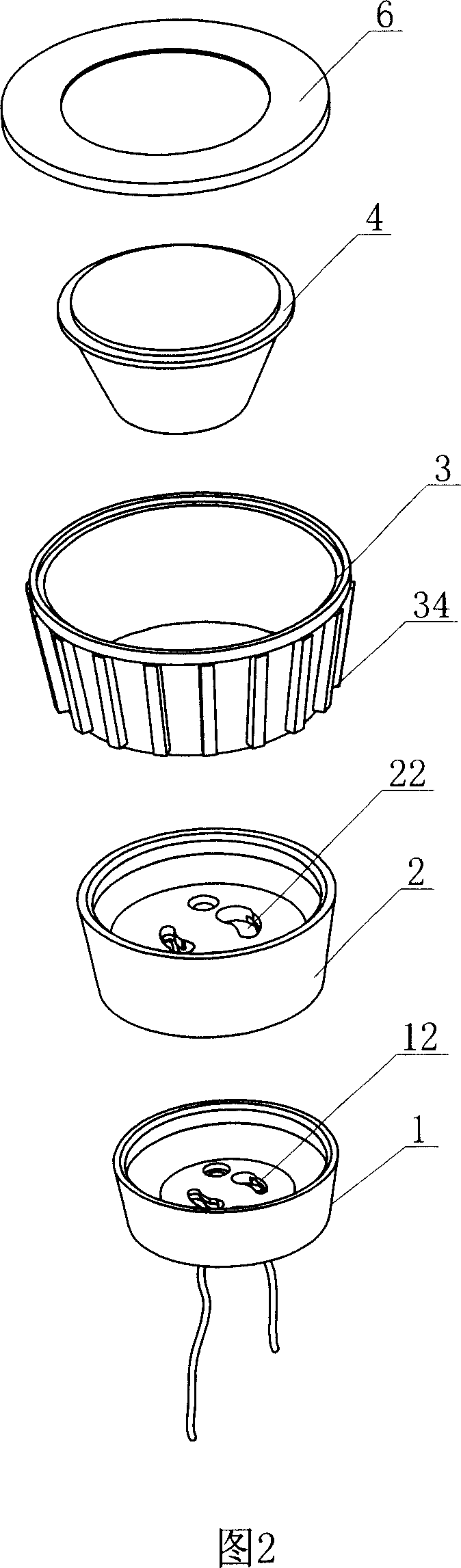 LED lamp