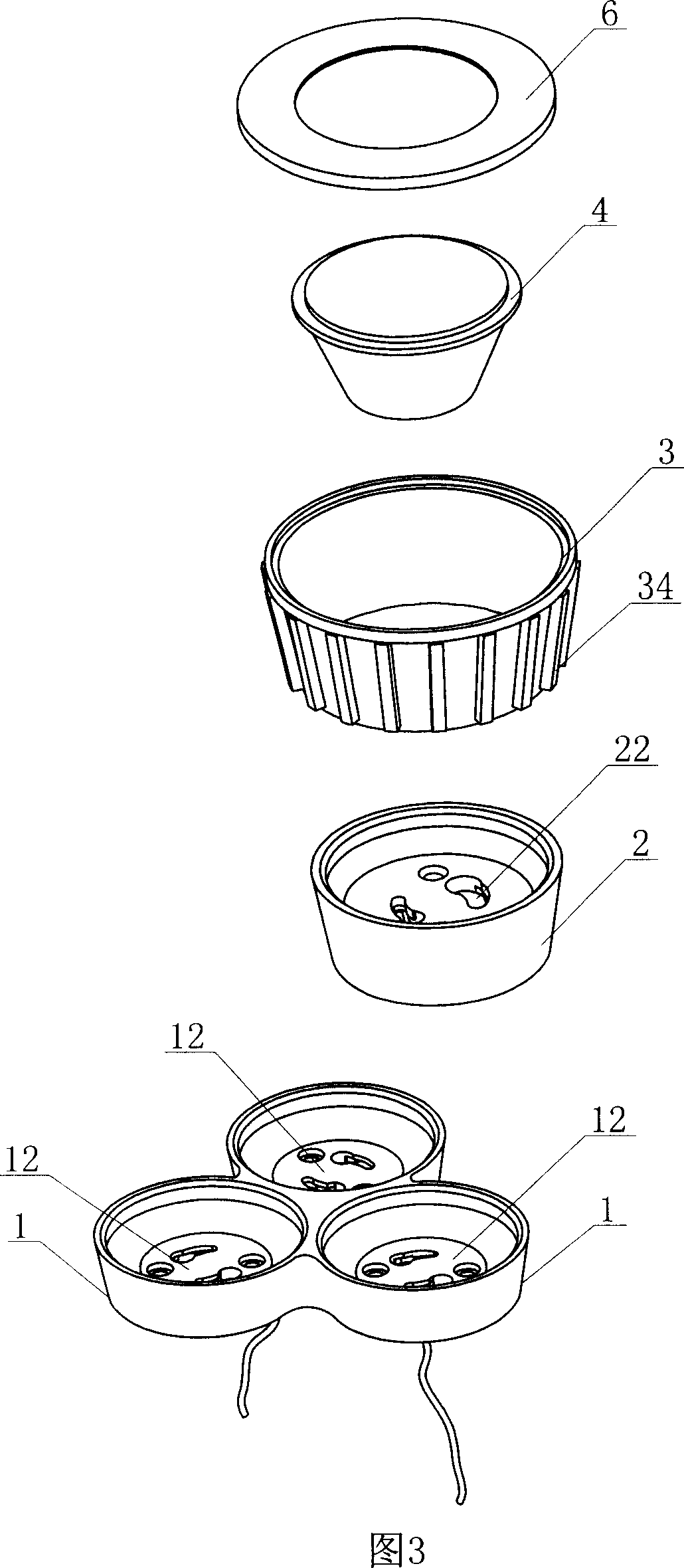 LED lamp