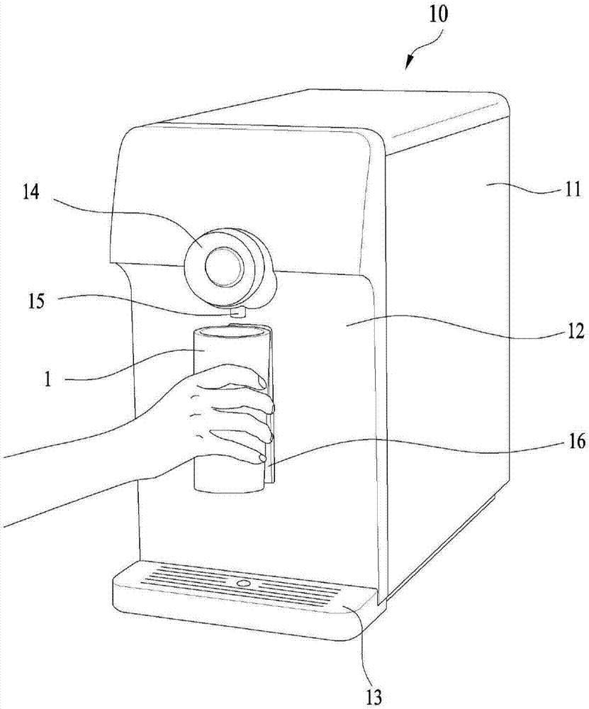 Water purifier and control method of same