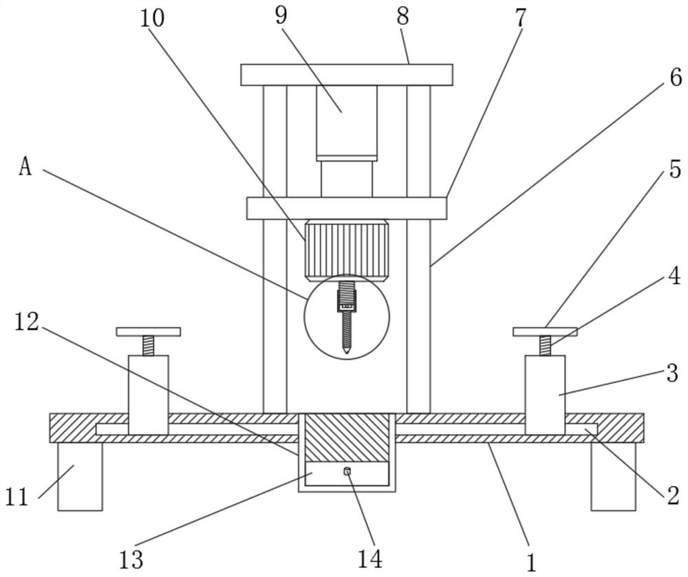 Profile perforating device used in building field