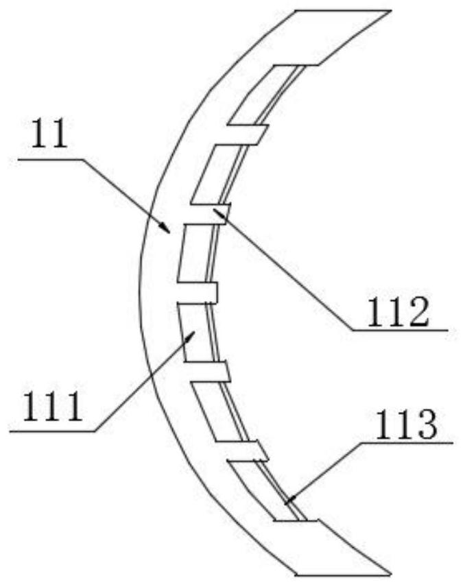 An adjustable orthodontic mouthpiece