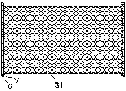 Eye-protecting display screen for reader