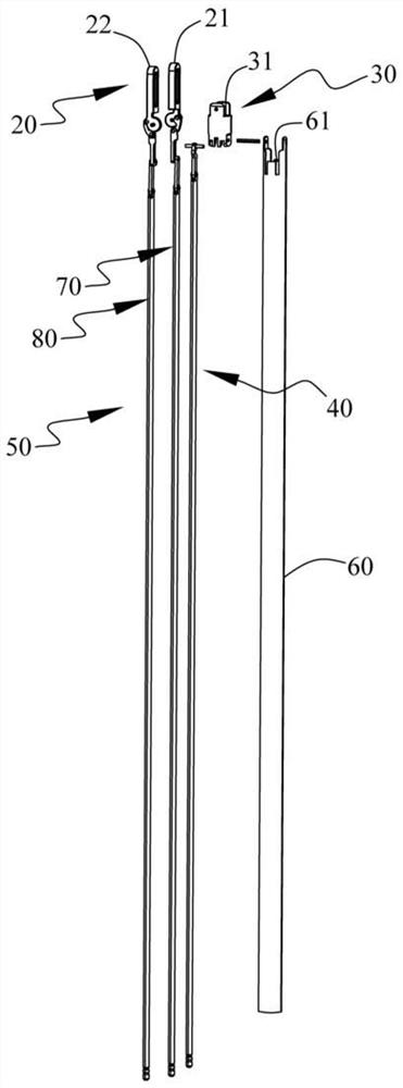 Surgical instrument and surgical robot