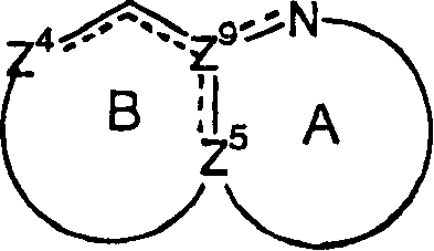 Nitrogen-containing heteroaryl compounds having HIV integrase inhibitory activity