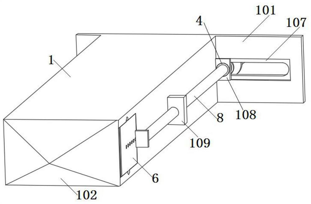 Collection device for surface sediments