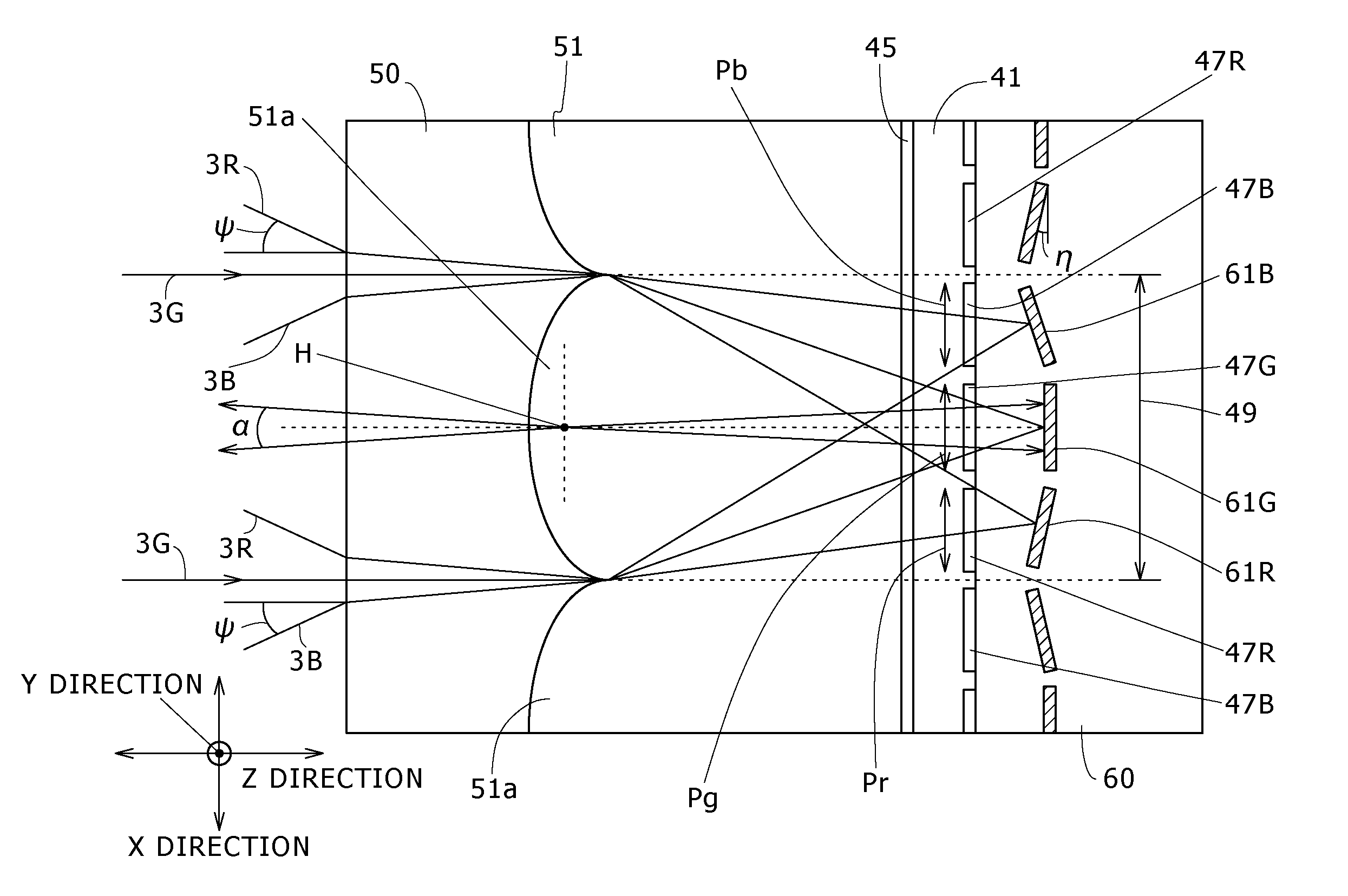 Reflective liquid crystal projector and image reproduction apparatus