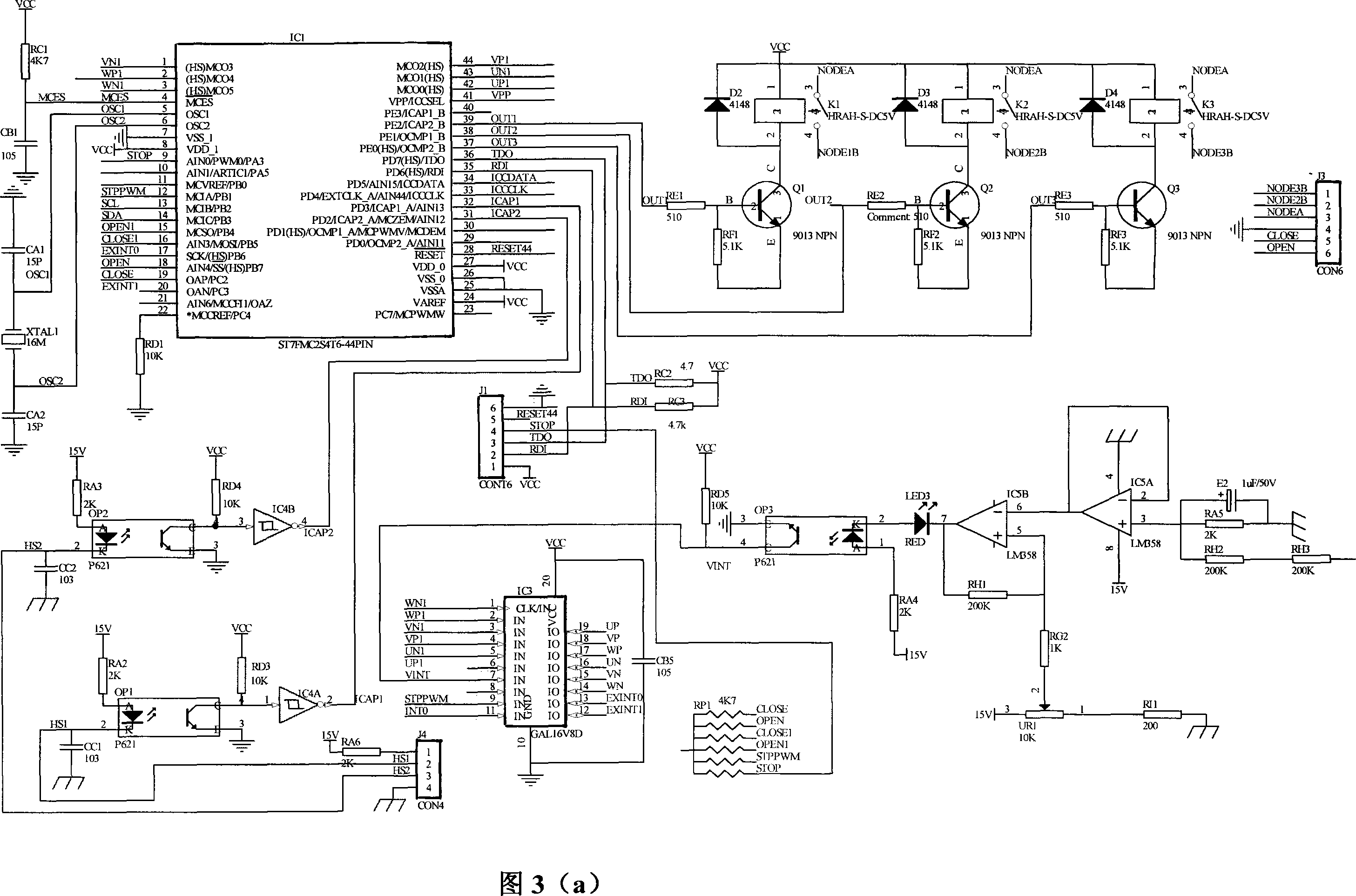 Intellective variable frequency controller dedicated to elevator door without limit switch