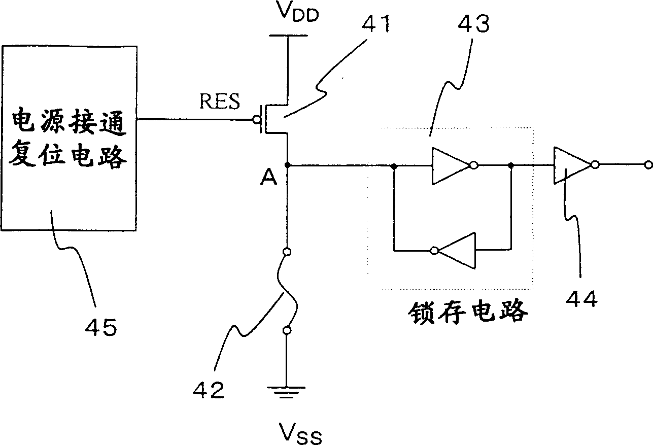 Address generating circuit