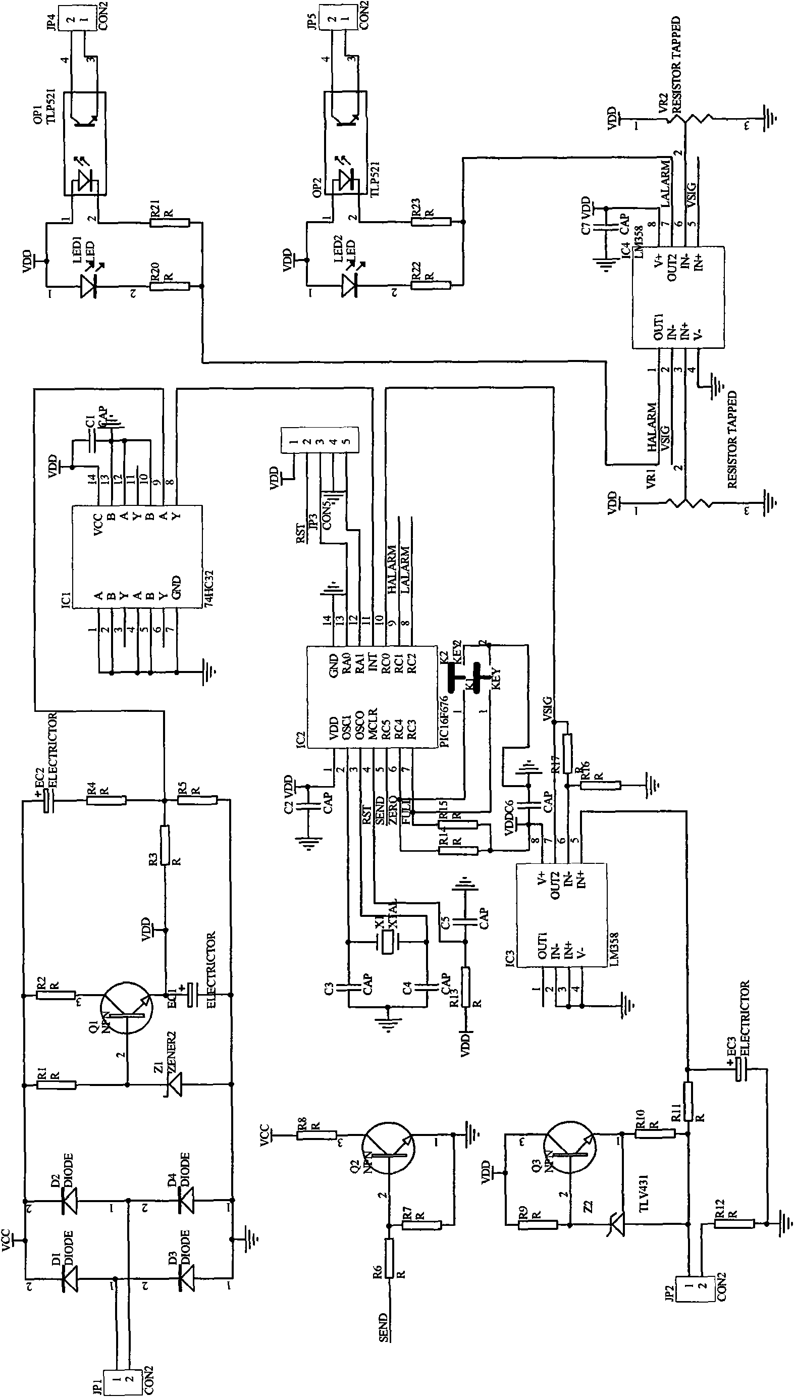 Detection alarm device for fire fighting hydraulic pressure