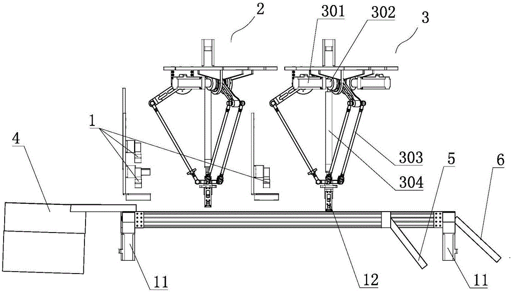 Early pregnancy test paper processing device and method