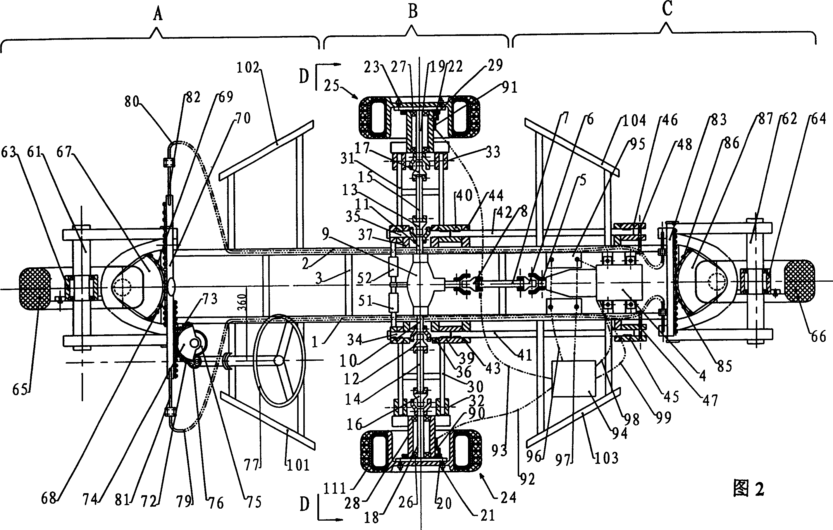 Rhombic electric vehicle