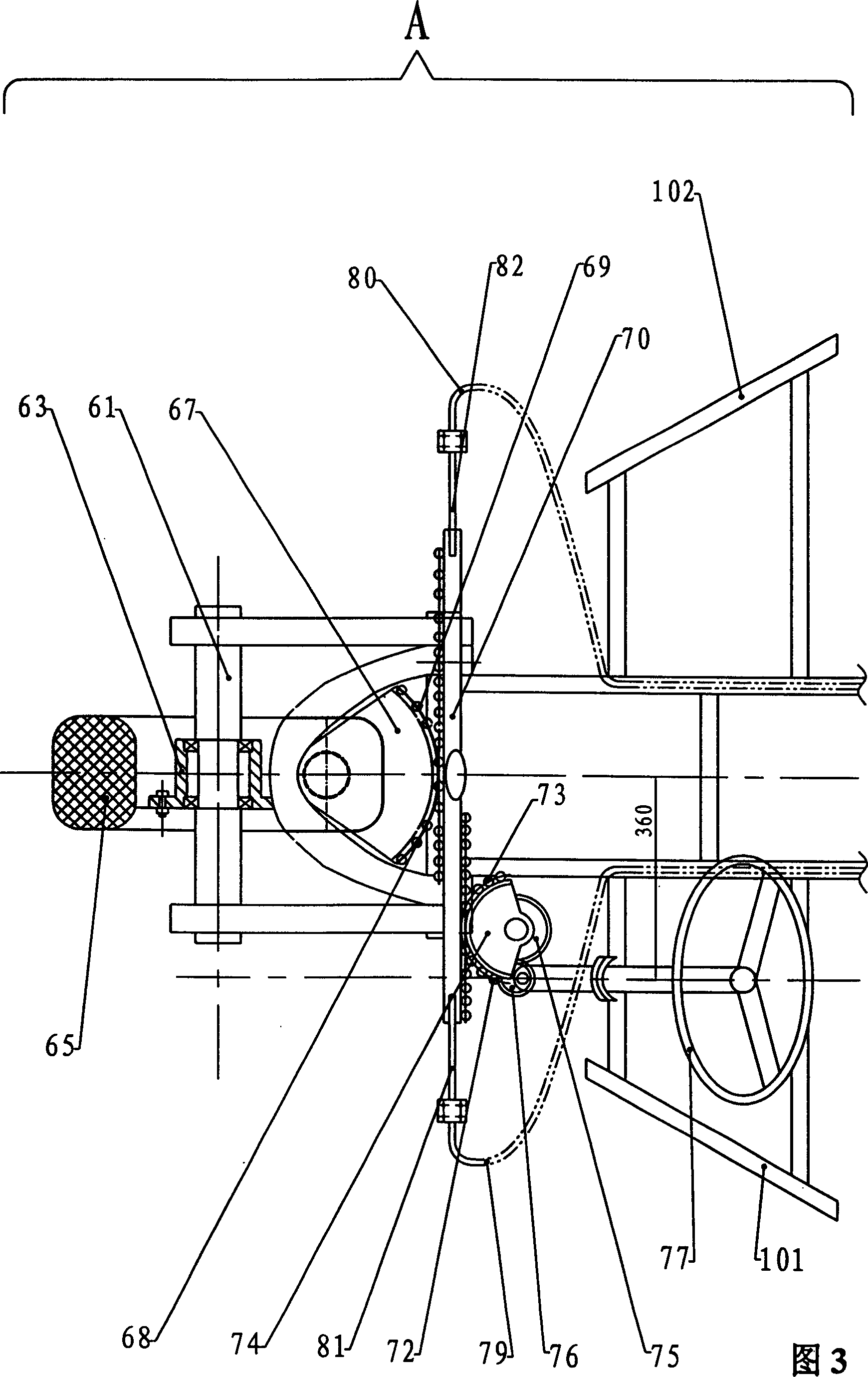 Rhombic electric vehicle