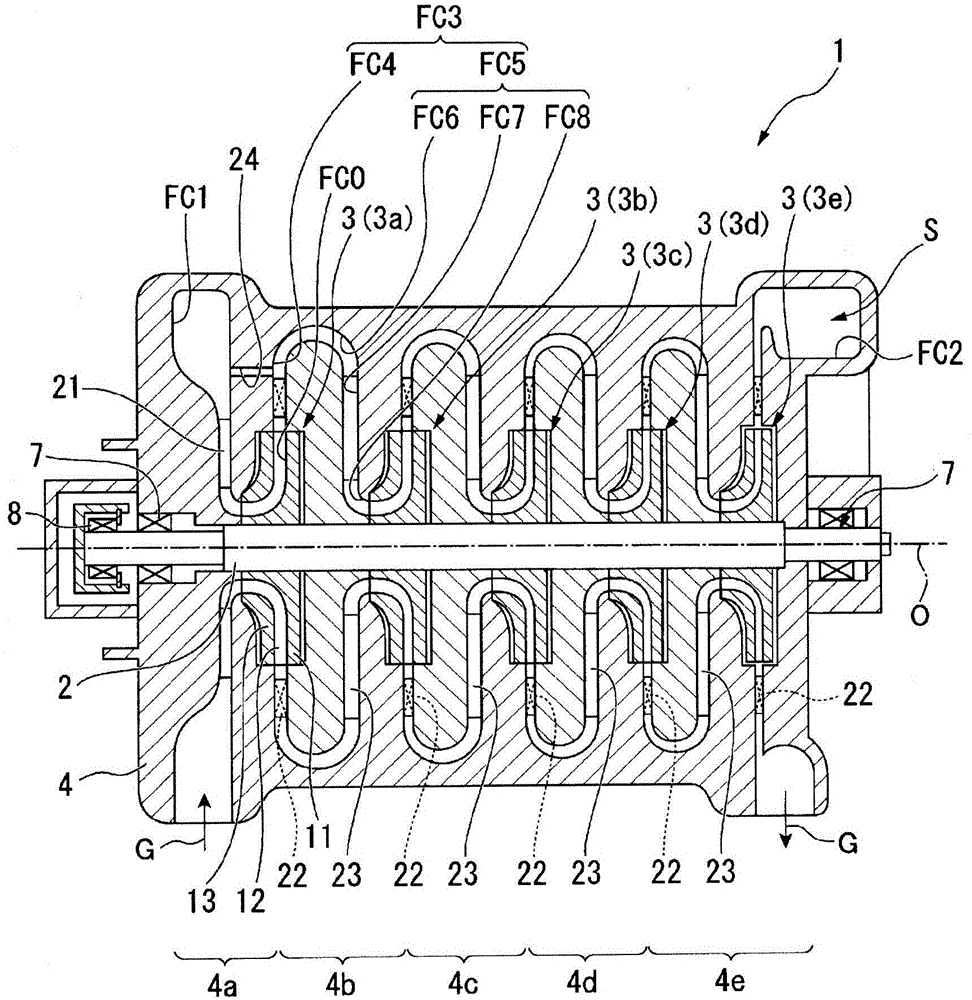 Diaphragm and centrifugal rotating machine