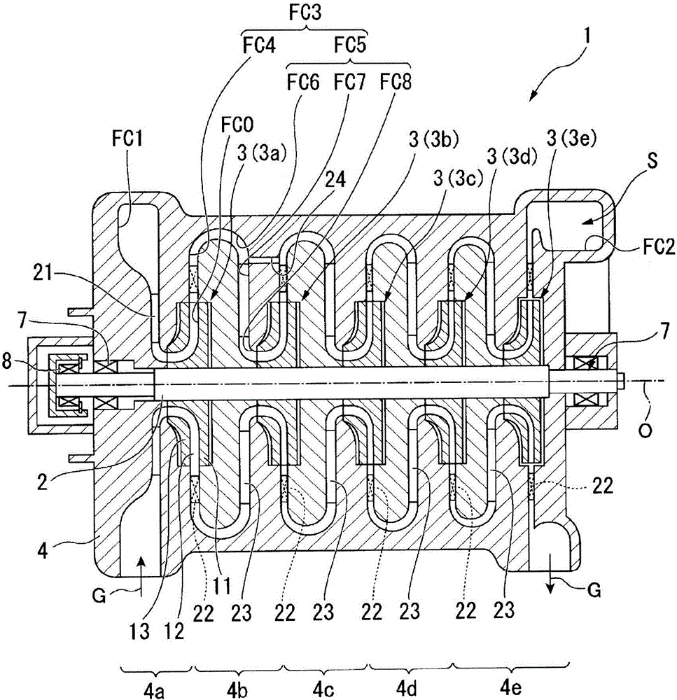 Diaphragm and centrifugal rotating machine