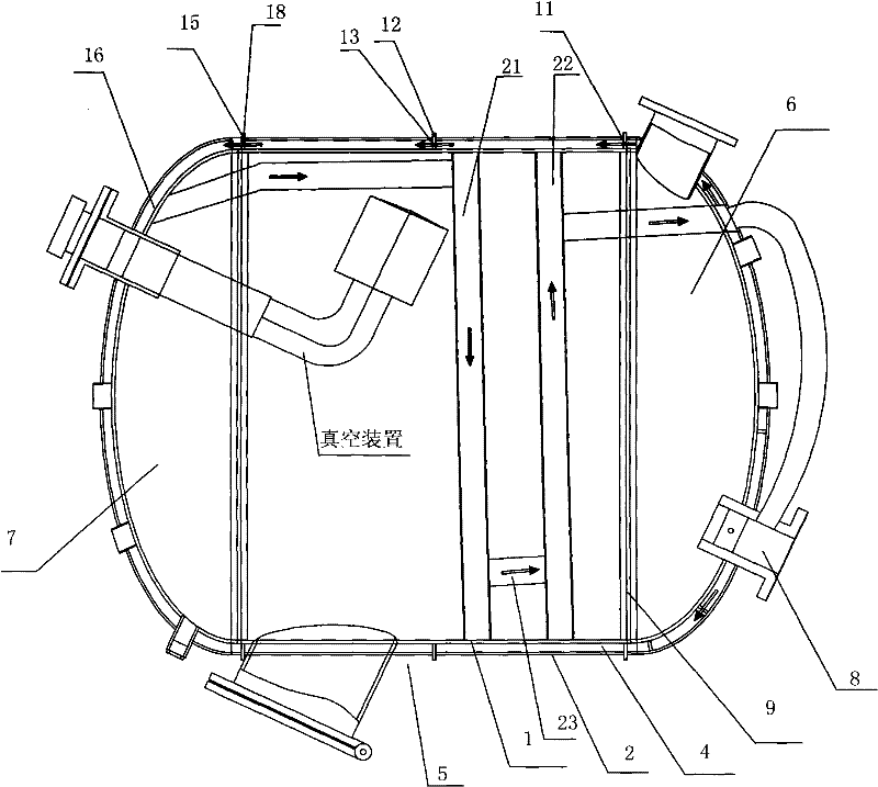 Steam and heat conducting oil dual-purpose vacuum drier