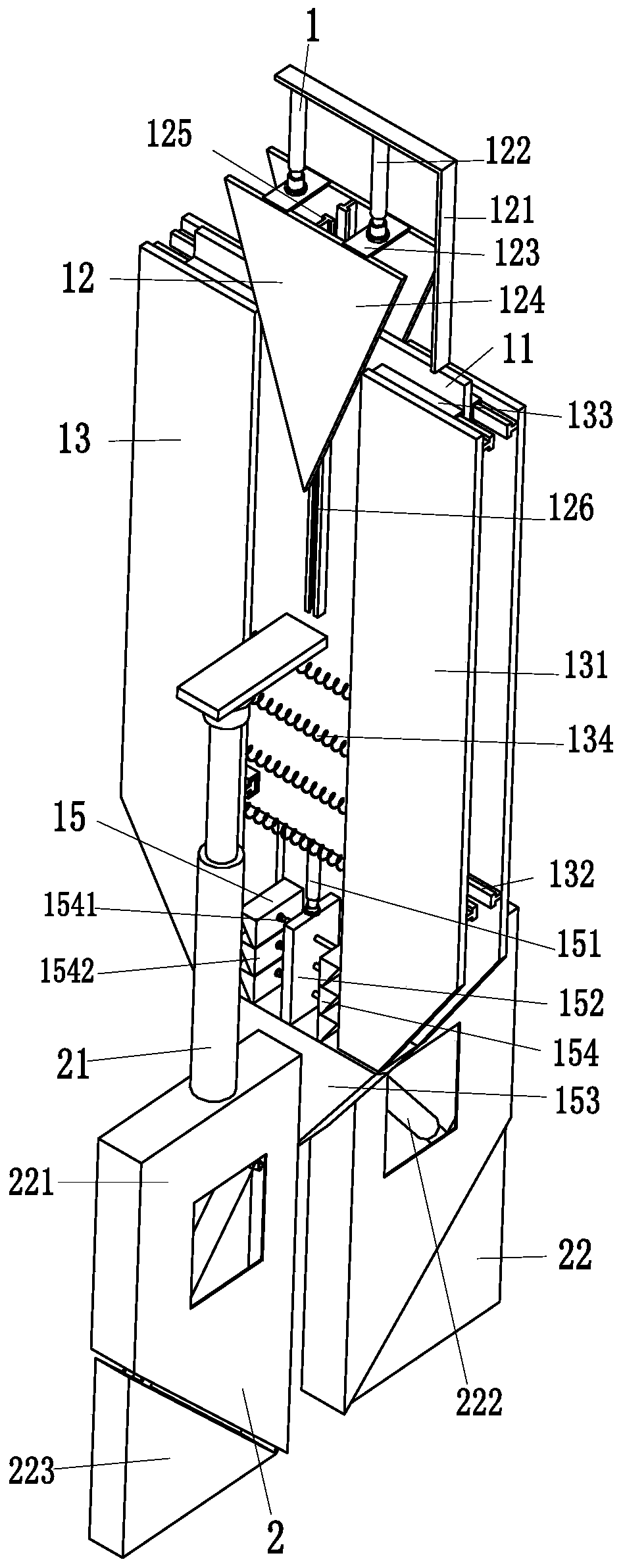 An intelligent assembly robot for power distribution cabinet