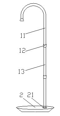 Combined lamp holder