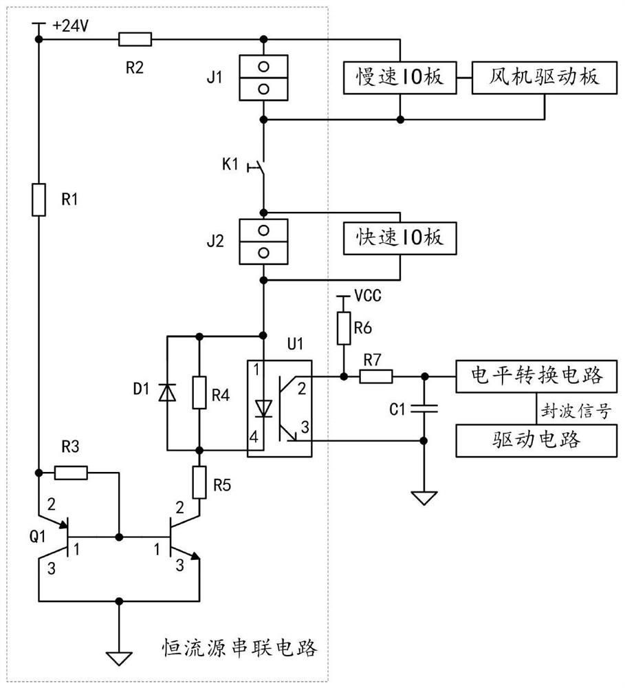 Constant current source emergency stop device for energy storage converter