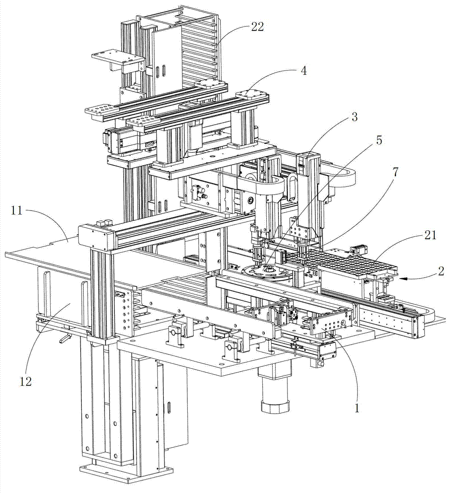 Material discharge device