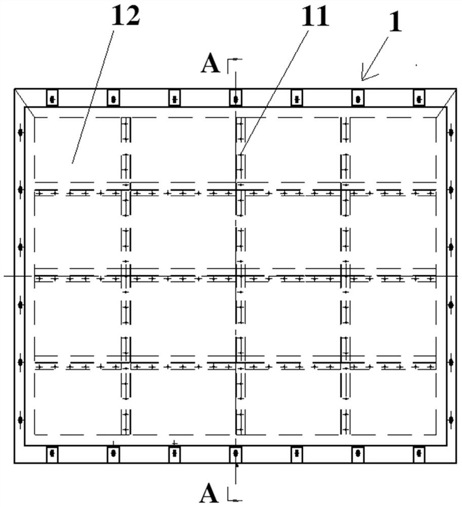 Low-wind-resistance car roof movable cover mounting structure