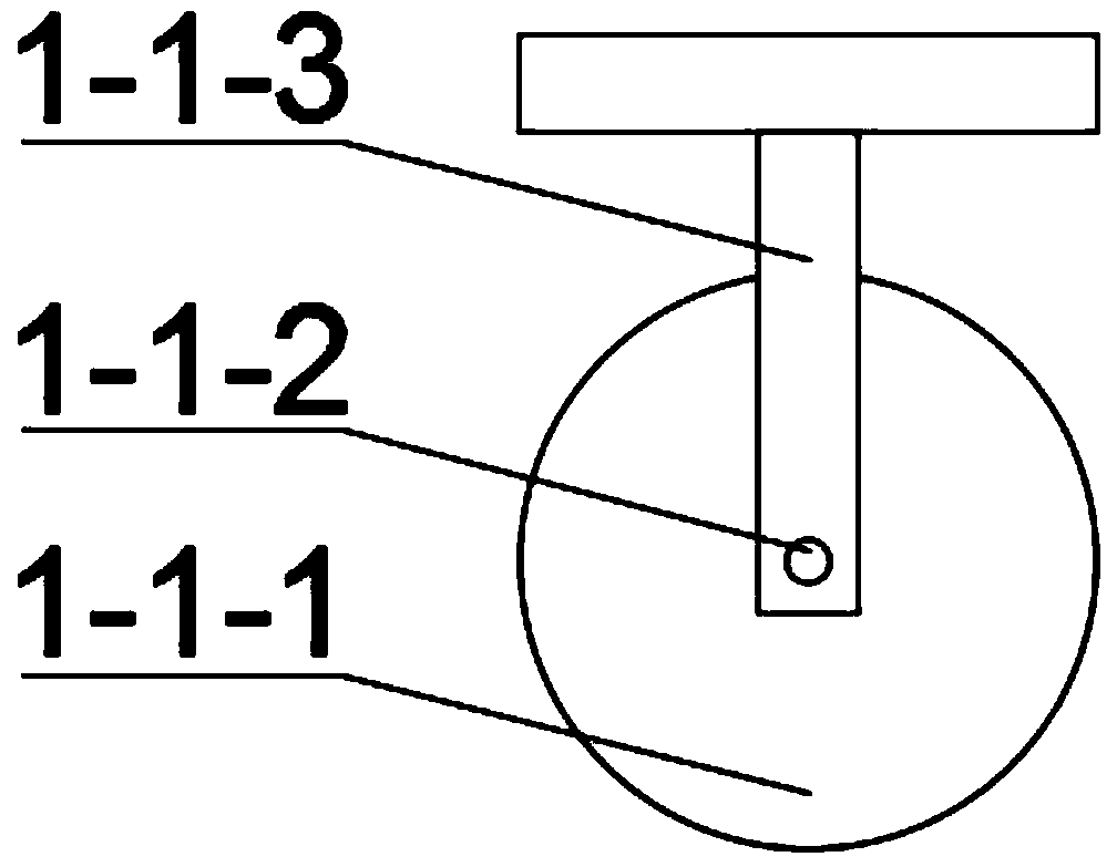 Multifunctional unmanned aerial vehicle moving undercarriage device