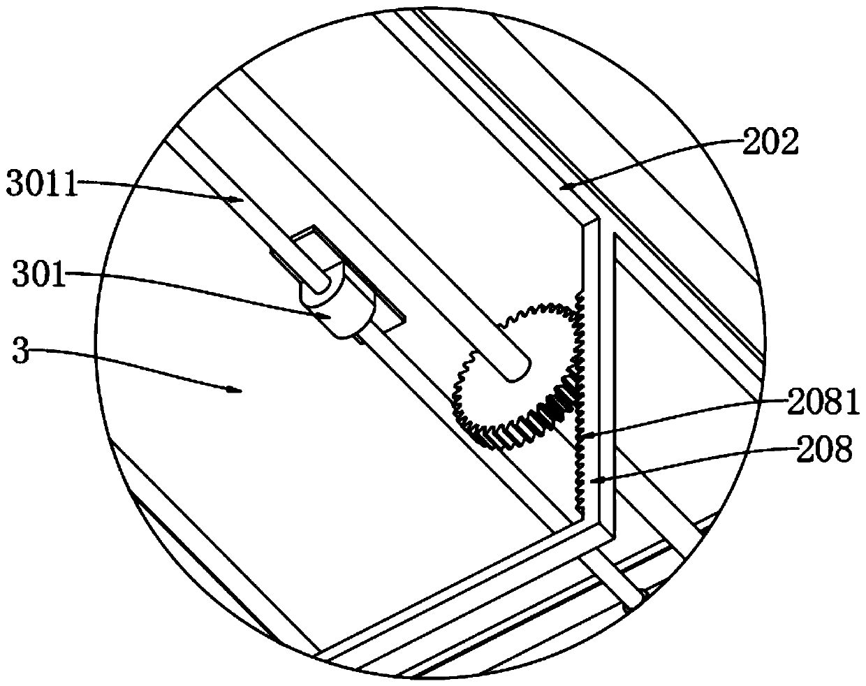 Agricultural science and technology greenhouse skylight equipment