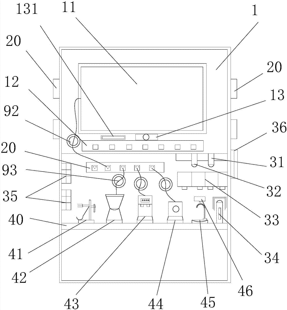 Multifunctional commercial intelligent integrated water dispenser platform