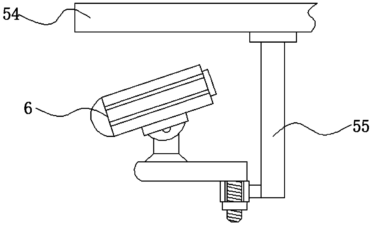 Property monitoring device for smart park