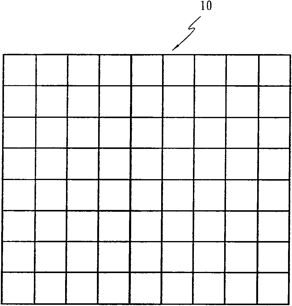 Method and device for palm rejection