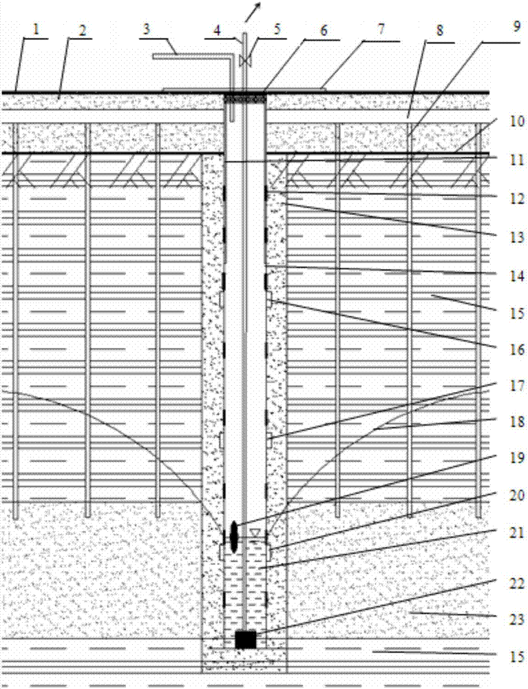 Novel independent well point water collecting and draining united vacuum preloading strengthening method and strengthening system